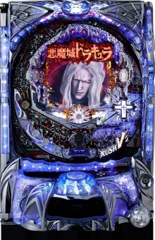 CR Pachinko Akumajō Dracula