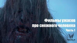 Перейти