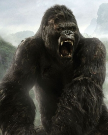 Кинг Конг