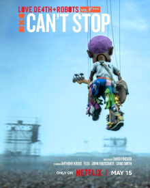 Не могу остановиться