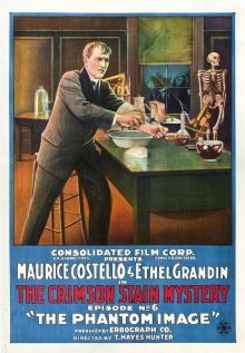 The Phantom Image