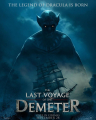 Фильм