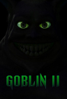 Фильм