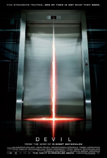 Дьявол (Devil) (2010) - Фильм