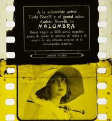 Привидение