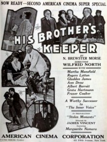His Brother