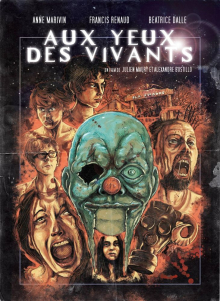 Среди живущих