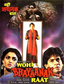 Wohi Bhayanak Raat