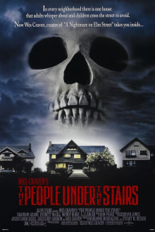 Люди под лестницей