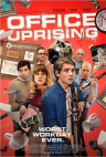 Офисный беспредел (Office Uprising) (2018) - Фильм