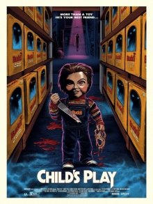 Детские игры