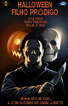 Хэллоуин: Блудный сын