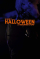 Halloween: A Harlingen Story