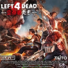Left 4 Dead: Survivors