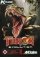 Turok: Evolution