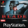 Blade