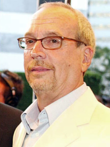 Дэвид Гайлер