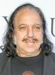 Рон Джереми