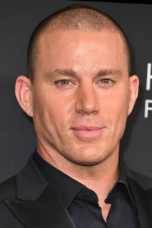 Ченнинг Татум